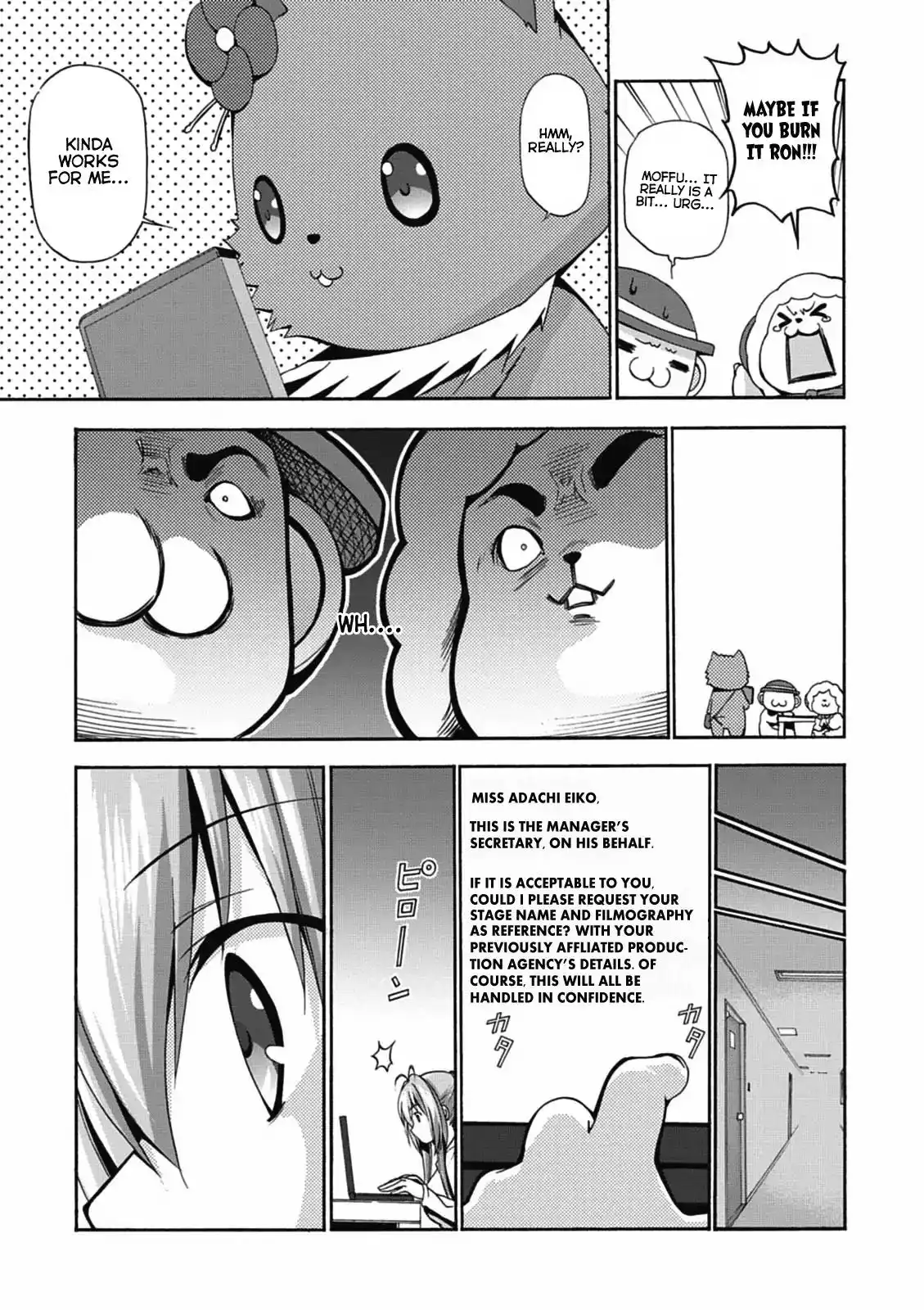 Amagi Brilliant Park Chapter 12 22